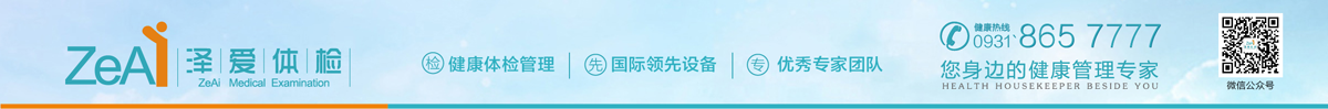 광주출장안마